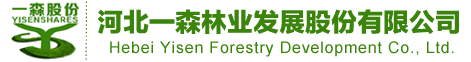 溫州九陽(yáng)防水隔熱工程有限公司