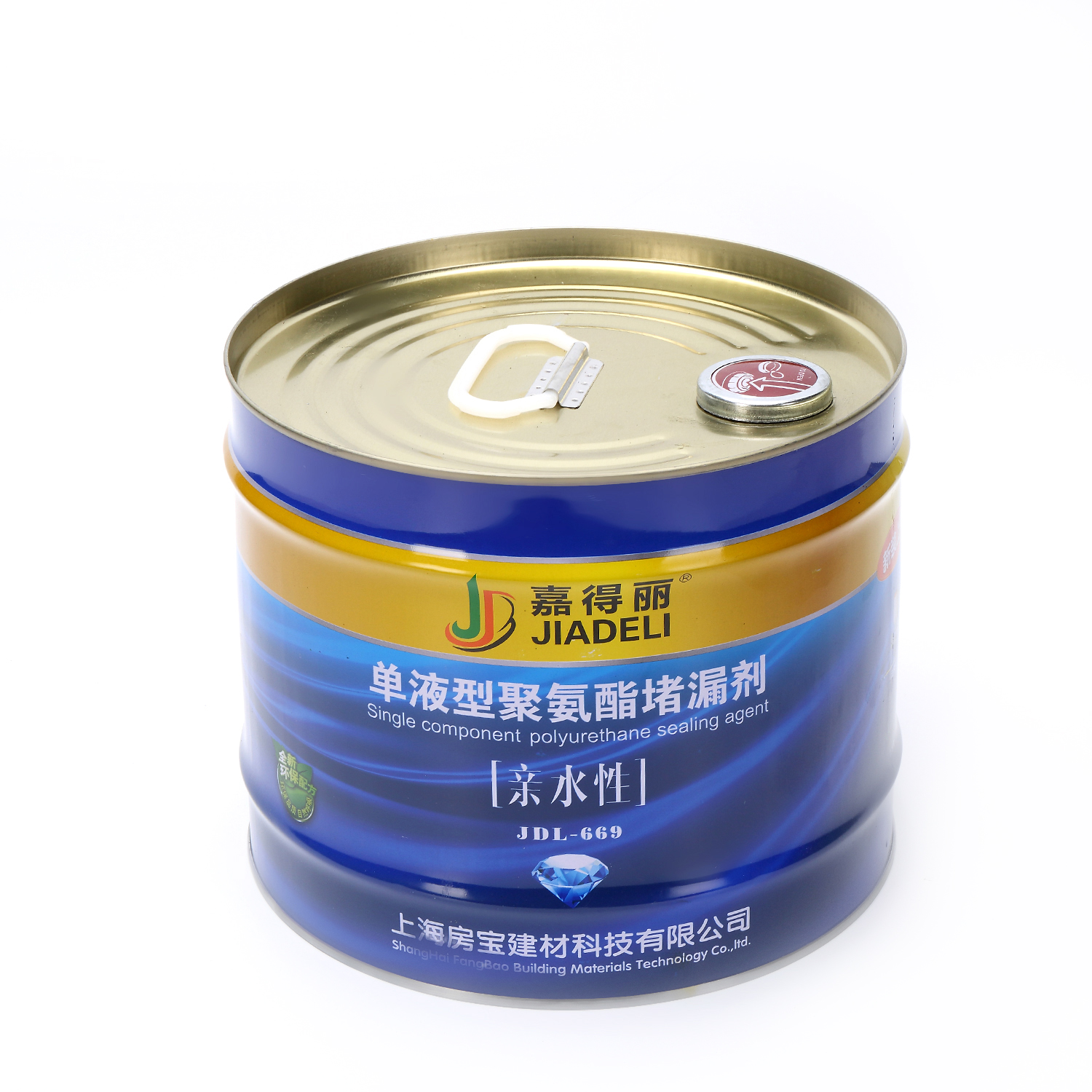 水性注漿液