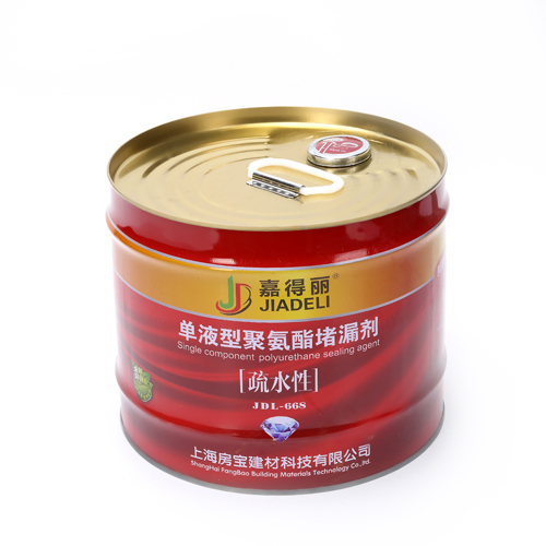 油性注漿液